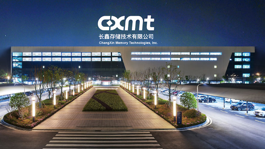 China’s CXMT reportedly delays mass production of DDR5 chips to late 2025 — state-backed manufacturer could still be disruptive market force