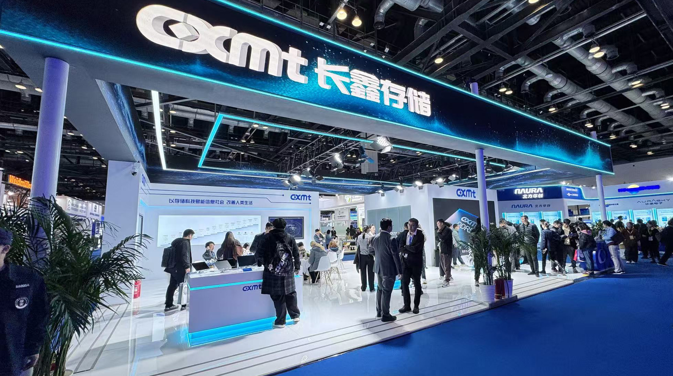 CXMT president says company’s first 4F² DRAM will be a server DDR5 RDIMM due by year-end — vertical transistors cut each memory cell’s footprint by a third on paper, but no speeds or capacities yet